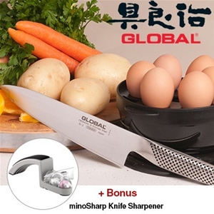 Global 20cm Cook's Knife and Sharpener