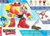 2 x JAKKS Sonic The Hedgehog GIant Egg Man Robot Battle Set. NB: Damaged pa