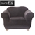 Sure Fit 1 Seater Sofa Stretch Cover - Ebony