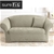 Sure Fit 3-Seater Sofa Stretch Cover - Sage Green