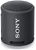 SONY SRS-XB13 - Compact & Portable Waterproof Wireless Bluetooth Speaker wi
