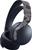 PLAYSTATION Pulse 3D Wireless Headset – Gray Camouflage - PlayStation 5. B