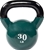 BALANCEFROM All-Purpose Color Vinyl Coated Solid Cast Iron Kettlebell Weigh
