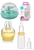 2 x Assorted Baby Products Including TOMMEE TIPPEE & ORICOM.