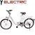 200W Y Electric Bicycle - 30km Range - White