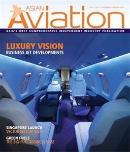 Asian Aviation - DIGITAL - 12 Month Subs