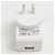 2.1A USB AC Power Adapter & Charger - White