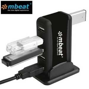 mbeat 7 Port Powered USB Hub