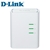 D-Link PowerLine AV 500 Mini Network Starter Kit