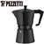 Pezzetti Italexpress 6 Cup Black Coffee Maker
