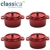 4 x Classica 10cm Cast Iron Mini Casserole - Red