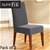 Sure Fit Stretch Dining Chair Cover 2-Pack - Slate