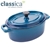 Classica 13cm Cast Iron Mini Oval Casserole - Blue
