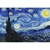 Starry Night by Van Gogh, 75x50cm Canvas Print