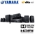 Yamaha YHT-1810B 5.1ch Home Theatre System