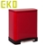 EKO E-Cube Steel Step Bin - 20L Red