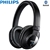 Philips SHB7150 Wireless Bluetooth NFC Headphones
