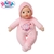 My Little Baby Born First Love Doll - Pink