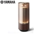 Yamaha Relit SX-70BRZ Portable Speaker With Bluetooth (Bronze)