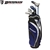 Brosnan True Blue Bonza 12 Piece Golf Set - MRH
