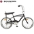 Schwinn 20'' Stingray Cruiser Bike