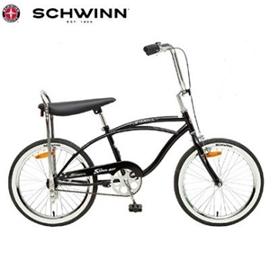 Schwinn 20'' Stingray Cruiser Bike