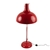 190cm Sly Adjustable Floor Lamp - Red