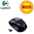 Logitech M325 Wireless 2.4GB Mouse Dark Silver