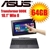 Asus T100 10.1 IPS 2GB 64GB SSD Win.8 Transformer Book