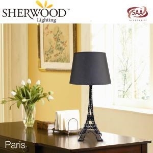 Paris Table Lamp