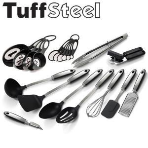 Tuffsteel 20pc kitchen tool set