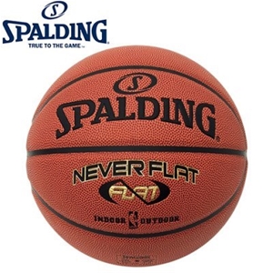 Spalding NBA Never Flat Basketball